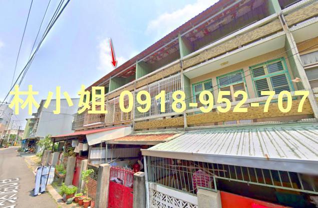 白河法拍透天-2