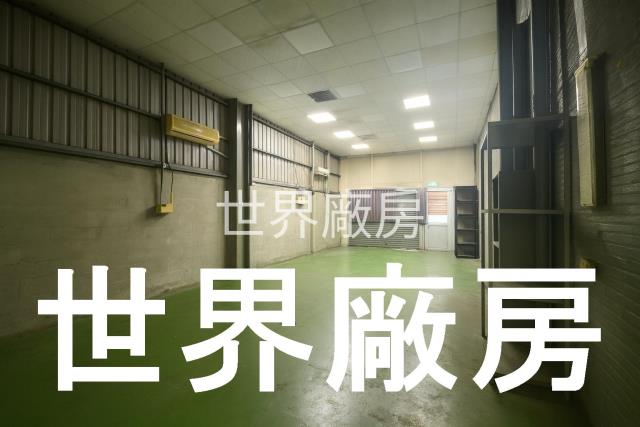 台南廠房-3