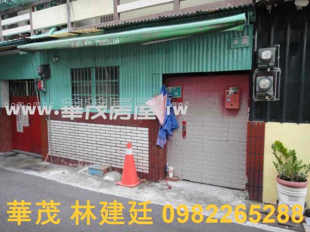 學甲法拍透天-1