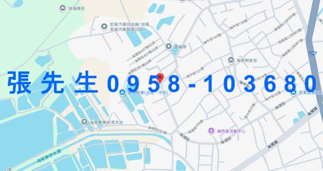 台南透天法拍-4