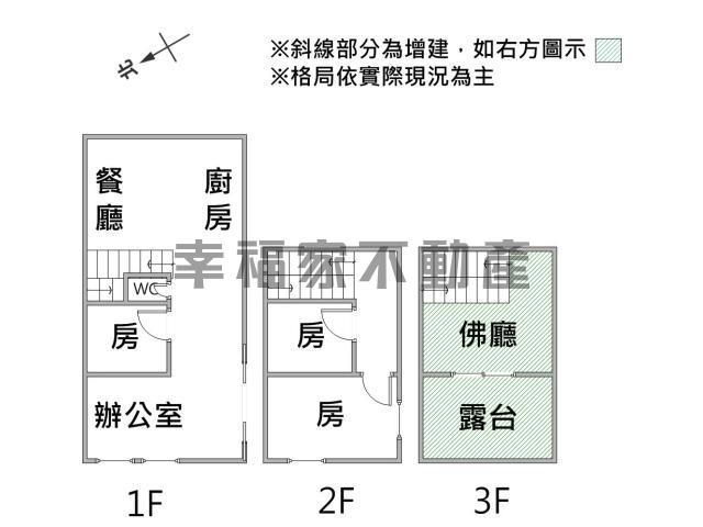台南仁德廠房-15