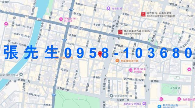 台南中西區法拍透天-4