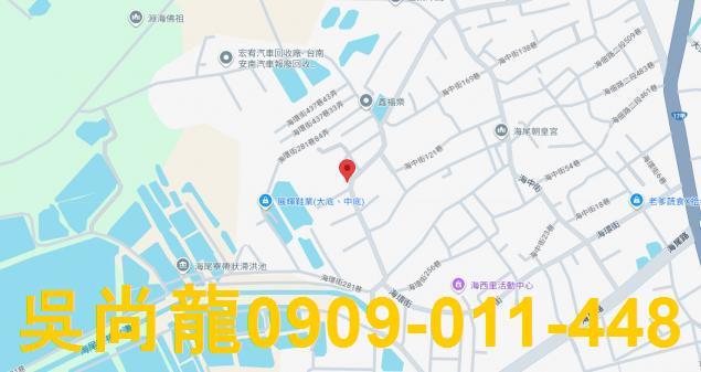 台南安南法拍透天-2