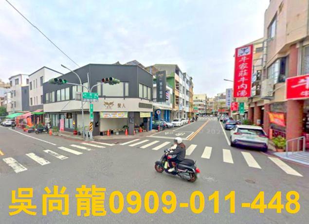 台南中西區透天法拍-5