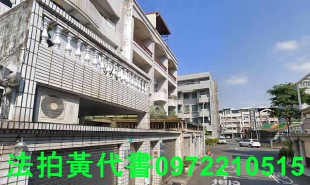 東區法拍公寓-2