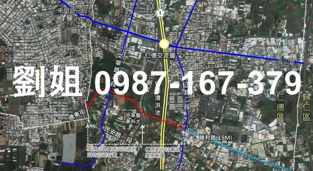 台南仁德廠房-1