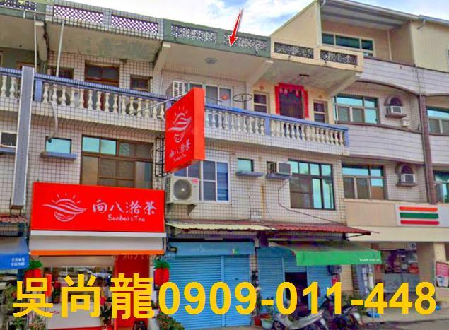 山上透天拍賣-3