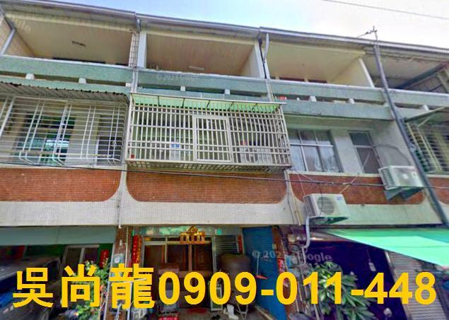 佳里透天法拍-1