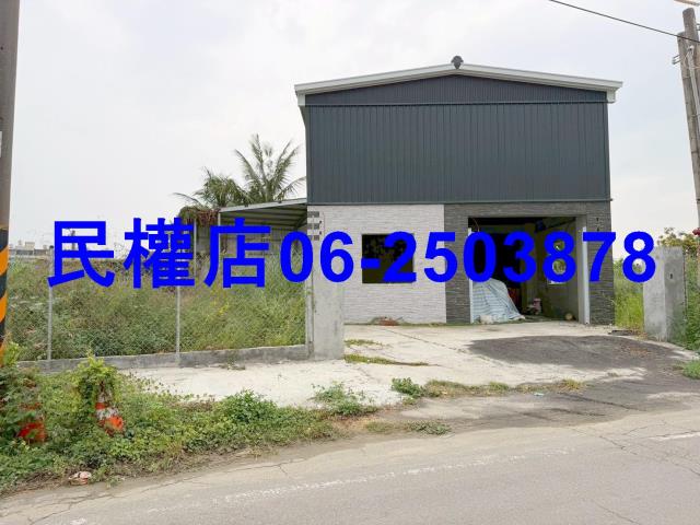 仁德農機具室-2