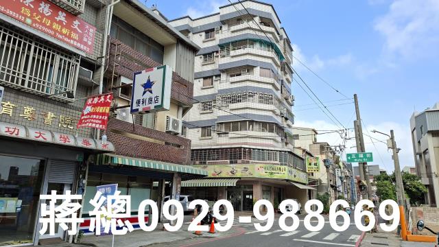 台南永康透天-13