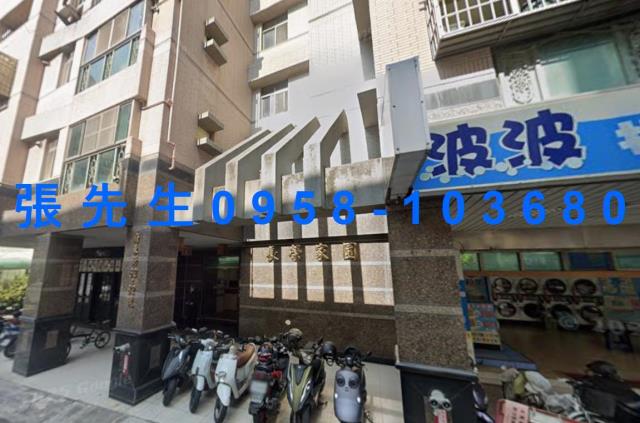 東區華廈法拍-4