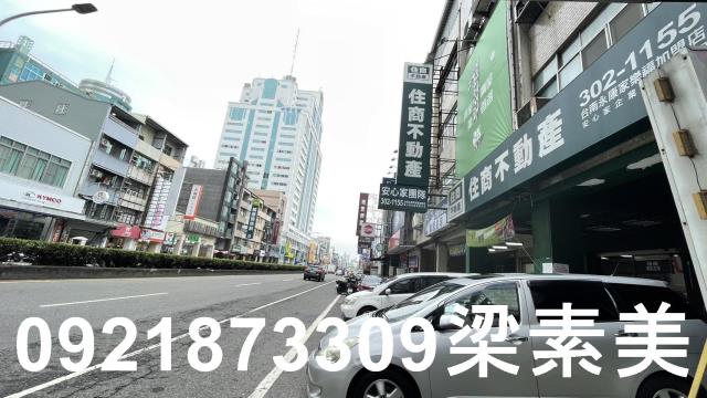 台南永康透天-1