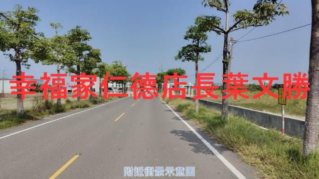 台南將軍畜牧場-7