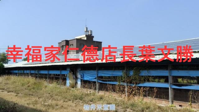 台南將軍畜牧場-9