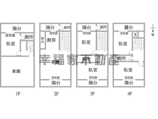 台南麻豆透天-15