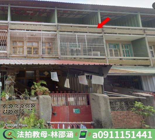 台南透天法拍-3