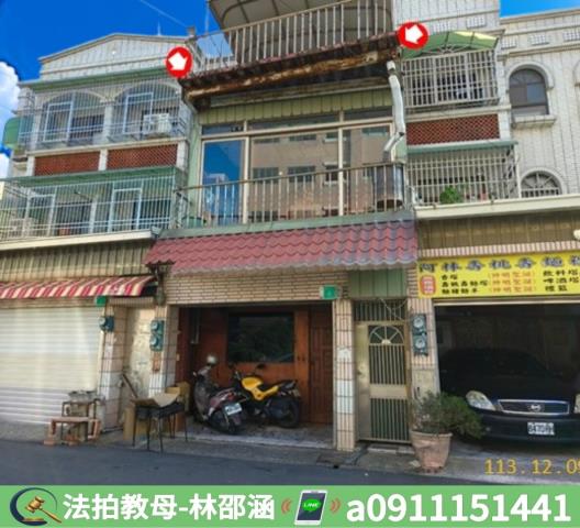 佳里透天法拍-3