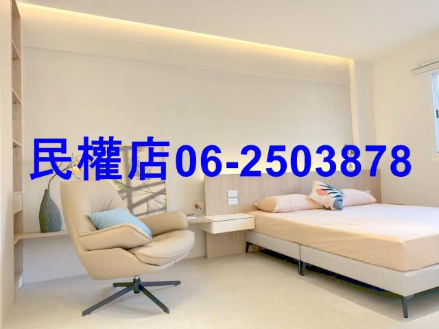 台南東區華廈-5