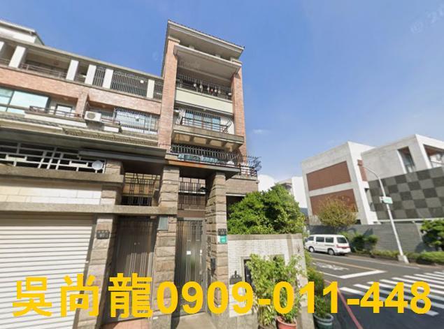 台南東區透天法拍-2