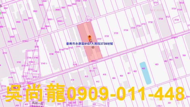 台南永康農舍法拍-2