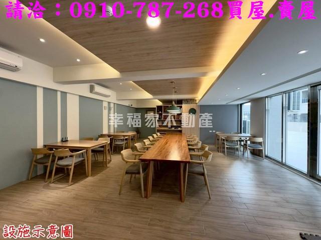 台南善化大樓-13