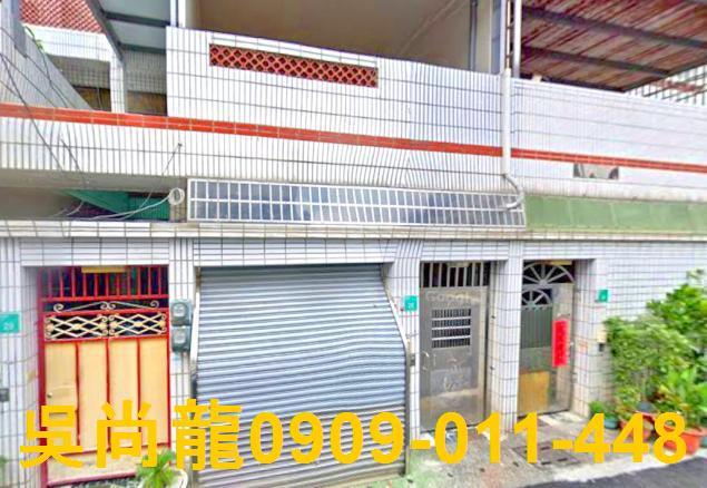 六甲法拍透天-2