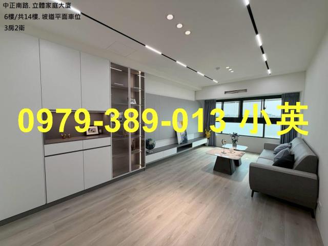 台南歸仁大樓-1