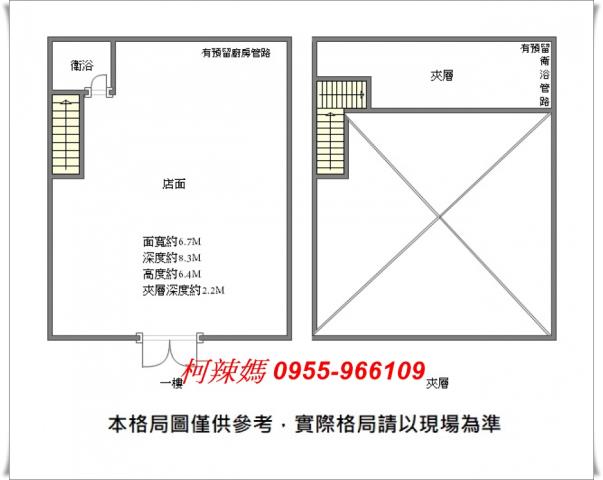 台南安南大樓-11