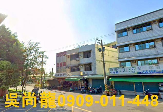 台南麻豆拍賣透天-3