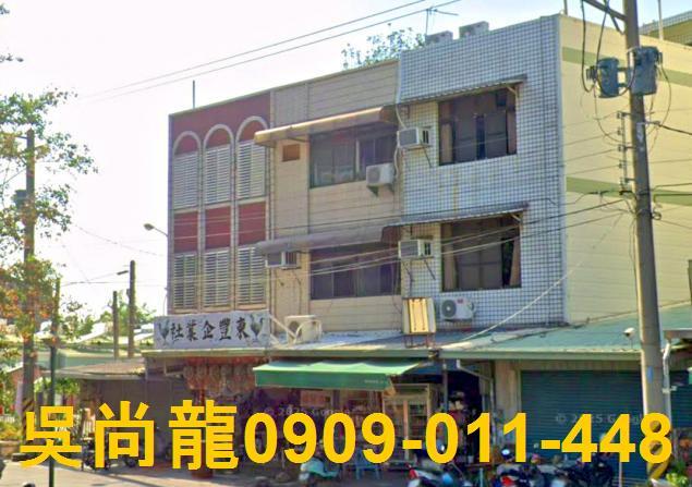 台南麻豆拍賣透天-4