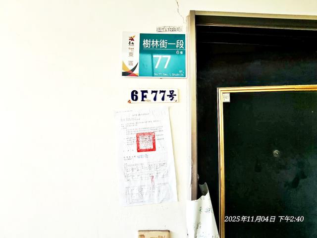 東區華廈拍賣-3