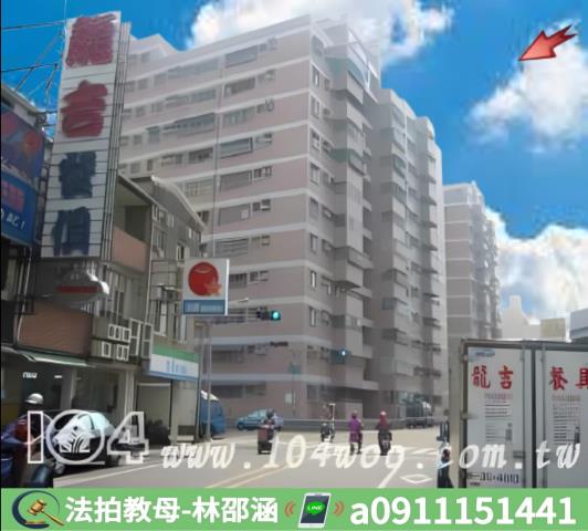 台南東區法拍大樓-3