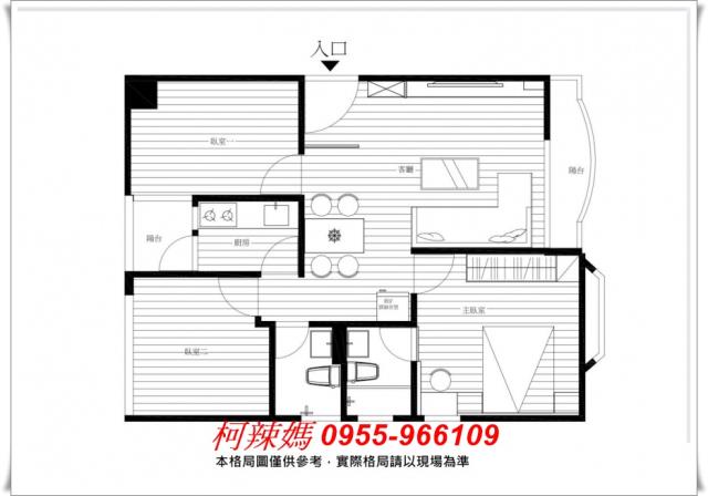 台南東區華廈-13