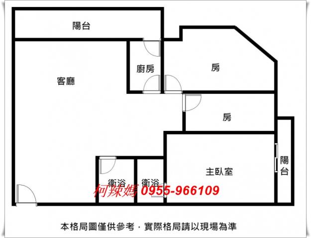 台南安平華廈-14