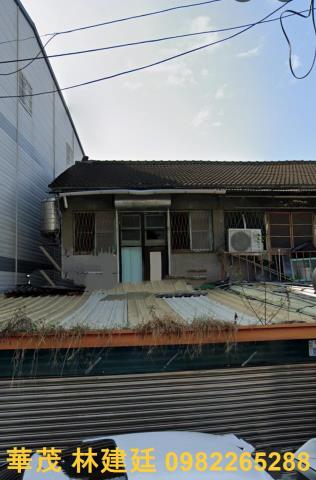 新營法拍透天-1