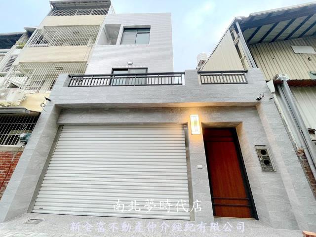 台南中西區透天-1