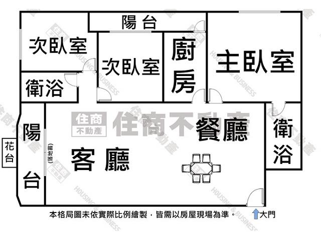 台南南區大樓-15