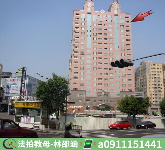 台南大樓法拍-5