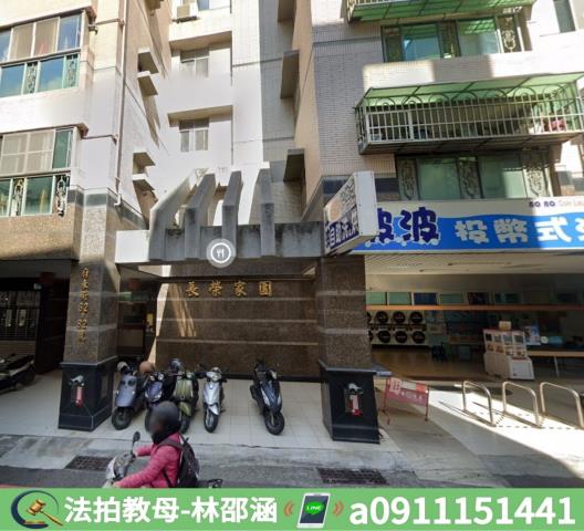 台南東區法拍大樓-5