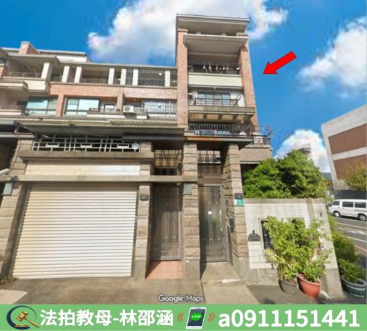 台南透天法拍-3