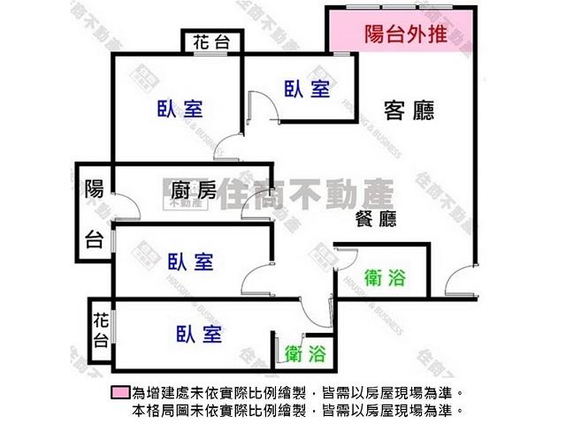 台南東區大樓-15
