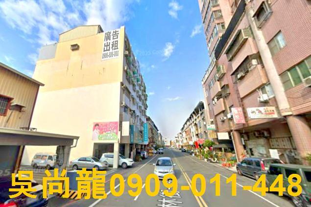 東區華廈法拍-4