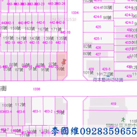 台南東區法拍透天-3