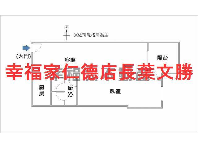 台南安平大樓-1