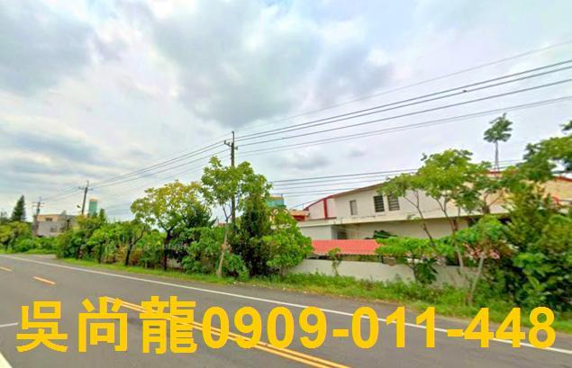 新市廠房拍賣-4