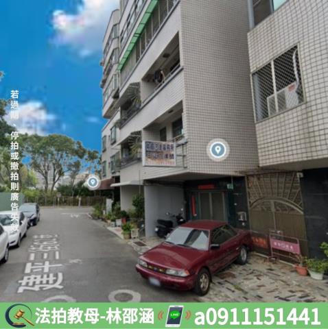 台南安平大樓法拍-4