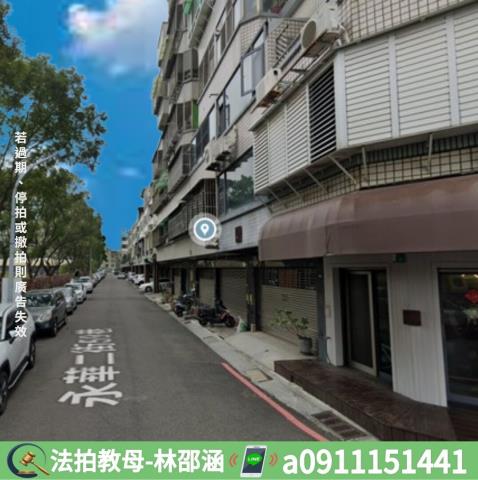 台南安平大樓法拍-6