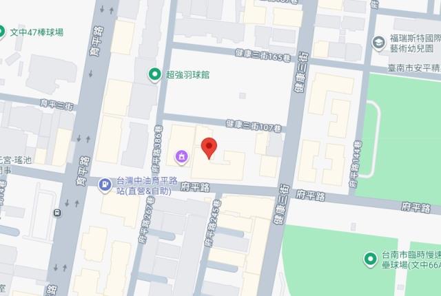 台南安平大樓拍賣-8