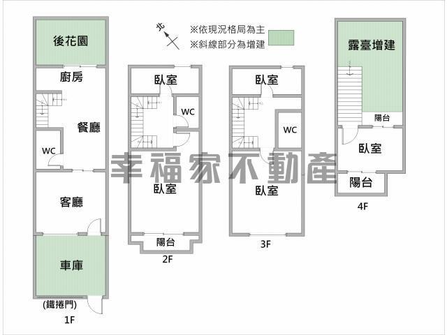 台南南區透天-15