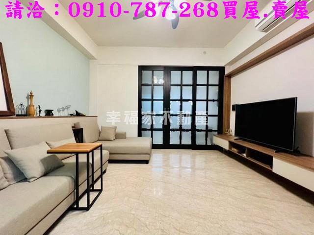 台南南區透天-1